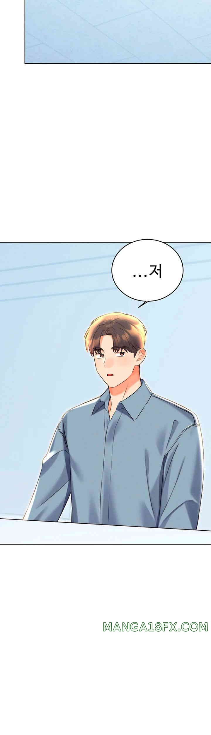 Sex Lottery Raw - Chapter 19 [photo 20] - MangaPorn