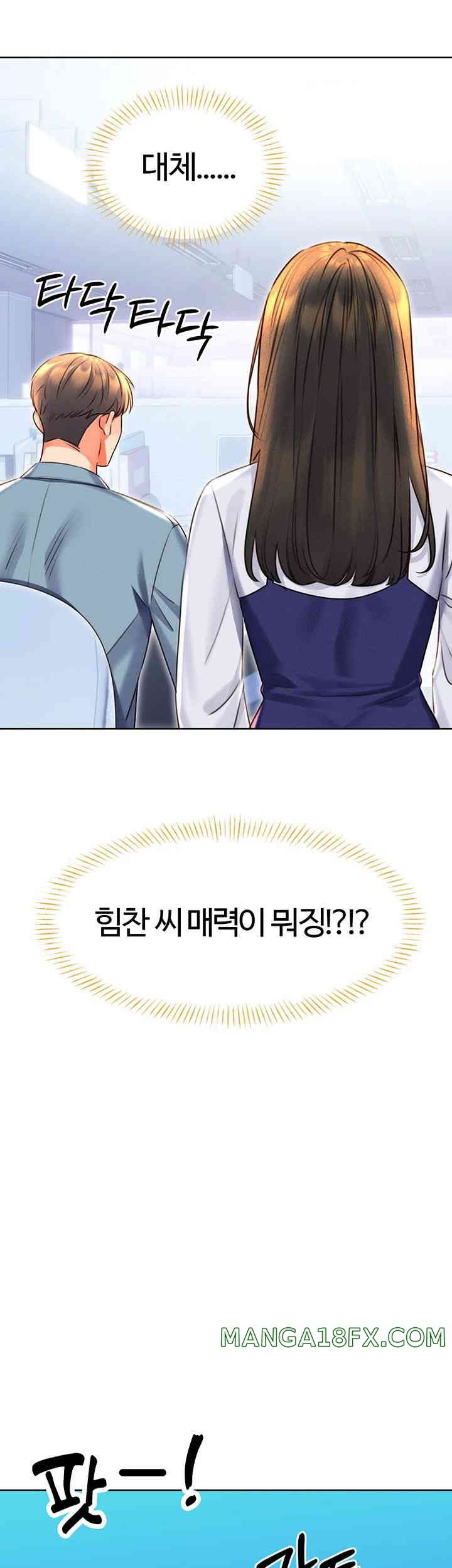 Sex Lottery Raw - Chapter 19 [photo 32] - MangaPorn