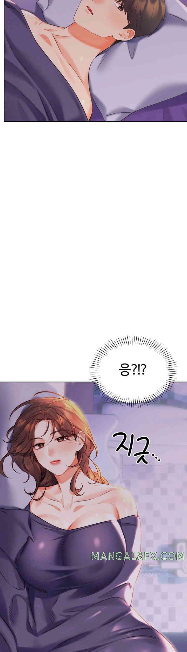 Sex Lottery Raw - Chapter 19 [photo 5] - MangaPorn