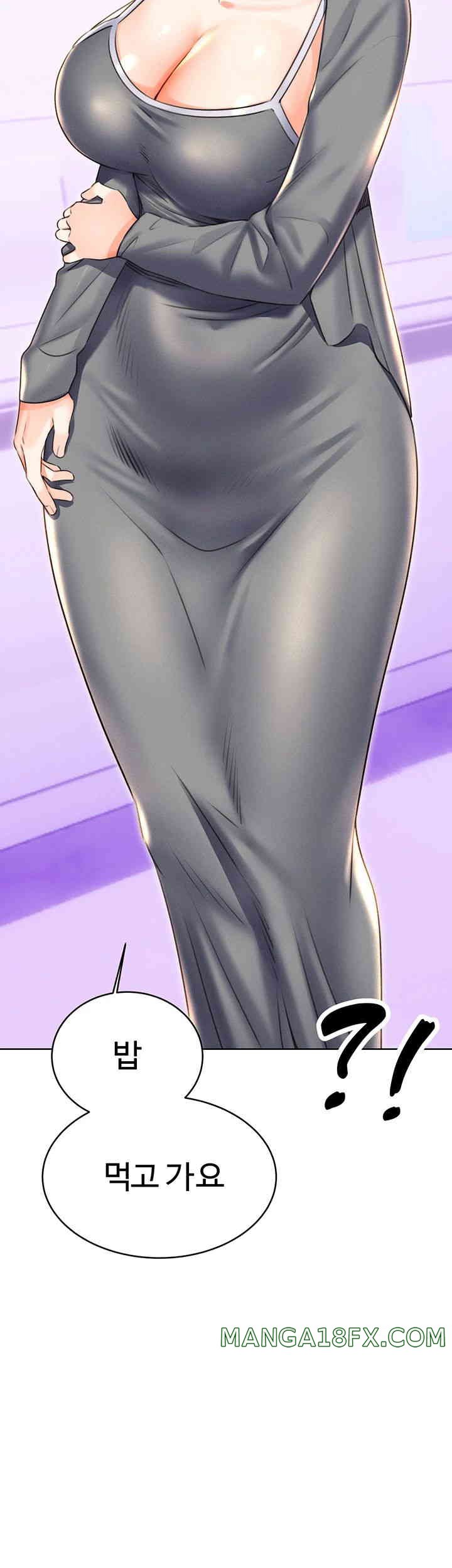 Sex Lottery Raw - Chapter 19 [photo 64] - MangaPorn