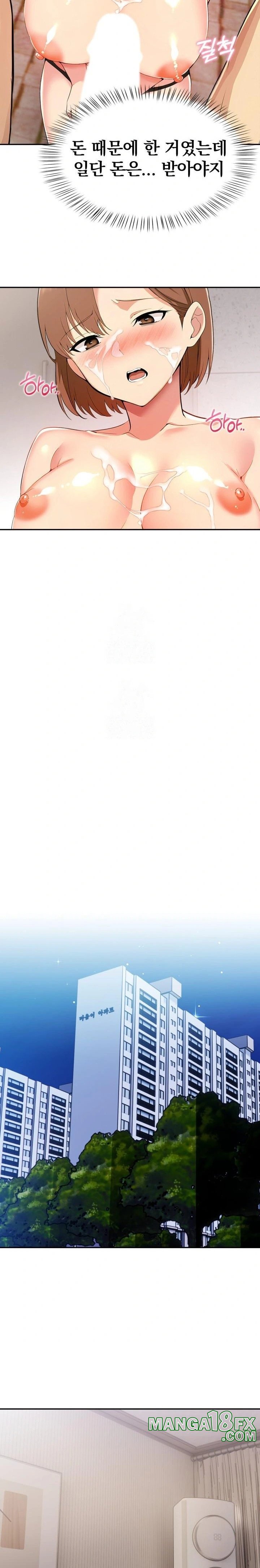 A Married Woman’s High-Paying Part-Time Job Raw - Chapter 2 [photo 11] - MangaPorn