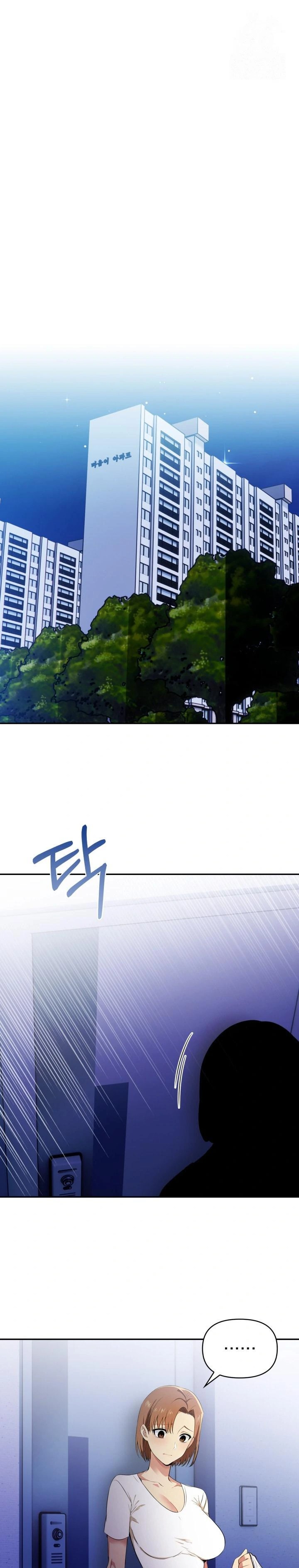 A Married Woman’s High-Paying Part-Time Job Raw - Chapter 5 [photo 1] - MangaPorn