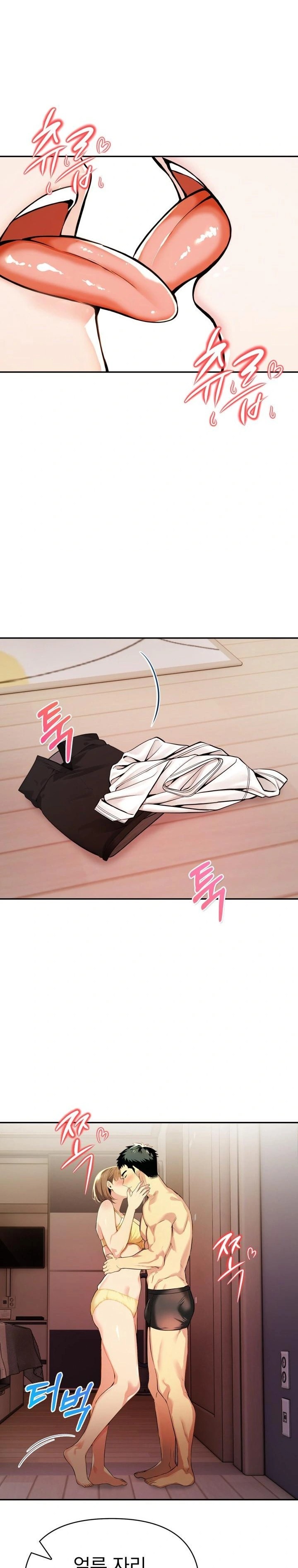 A Married Woman’s High-Paying Part-Time Job Raw - Chapter 5 [photo 9] - MangaPorn