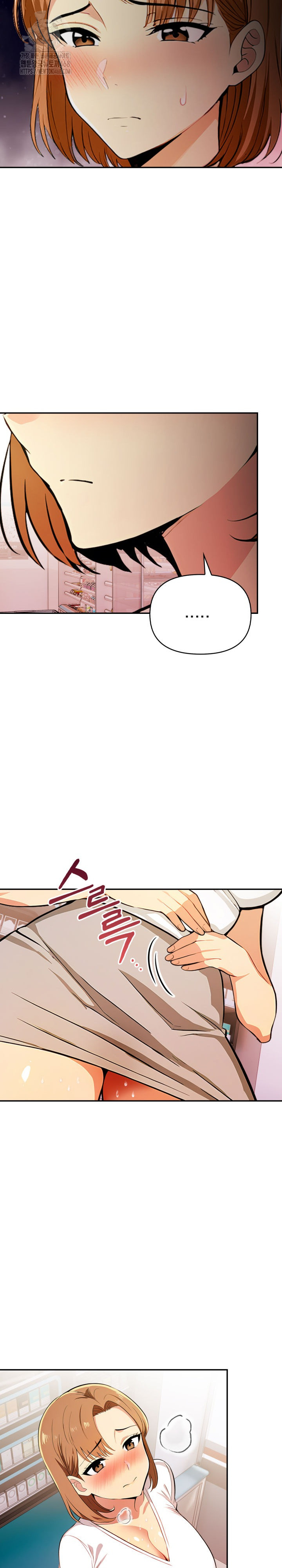 A Married Woman’s High-Paying Part-Time Job Raw - Chapter 6 [photo 14] - MangaPorn