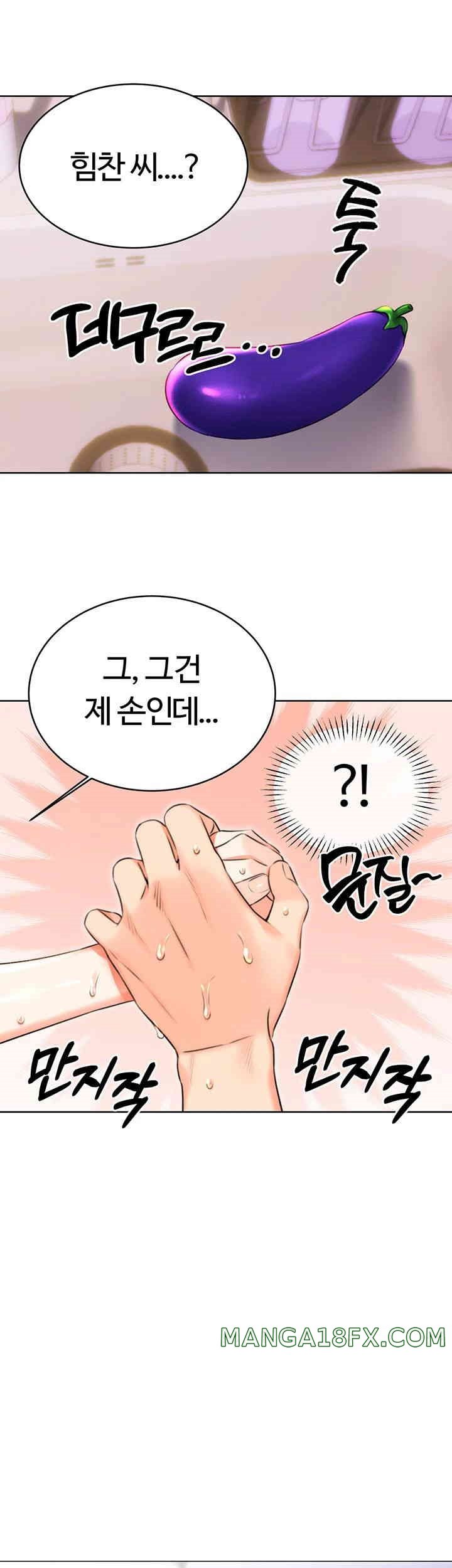 Sex Lottery Raw - Chapter 20 [photo 24] - MangaPorn