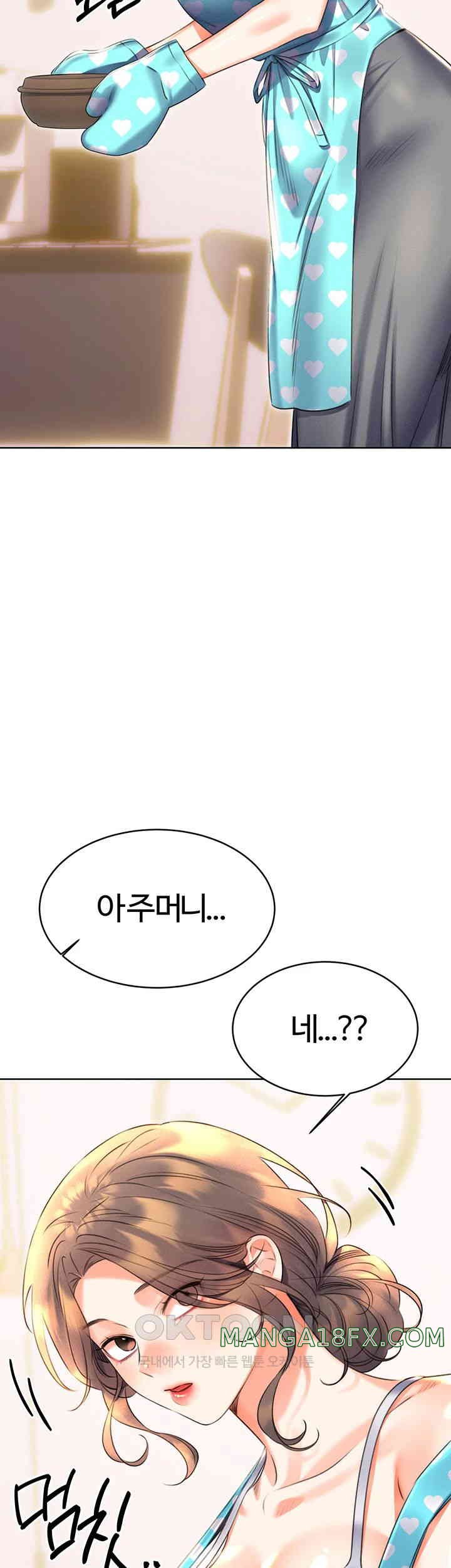 Sex Lottery Raw - Chapter 20 [photo 42] - MangaPorn