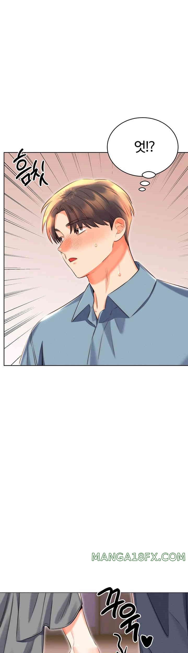 Sex Lottery Raw - Chapter 20 [photo 55] - MangaPorn