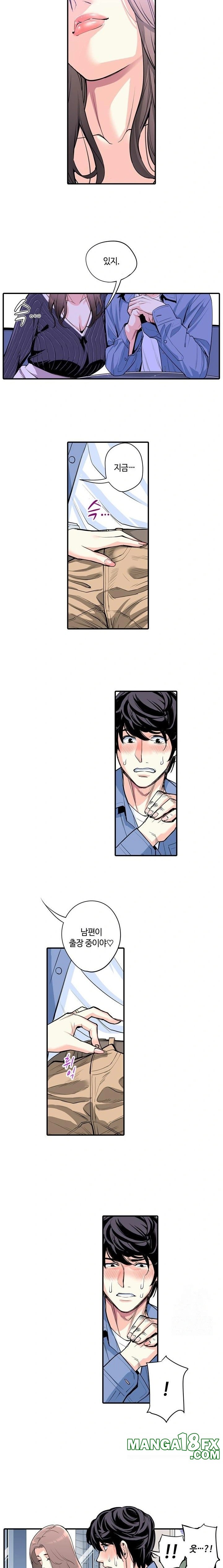 The Married Woman in The Neighborhood Association Was Very Lewd Raw - Chapter 4 [photo 5] - MangaPorn