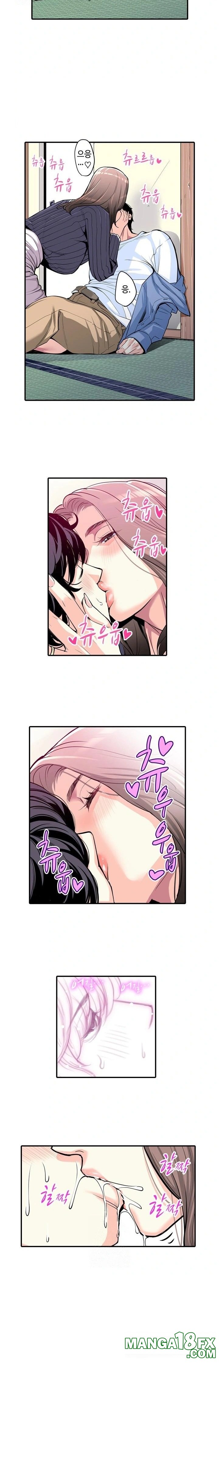 The Married Woman in The Neighborhood Association Was Very Lewd Raw - Chapter 5 [photo 2] - MangaPorn