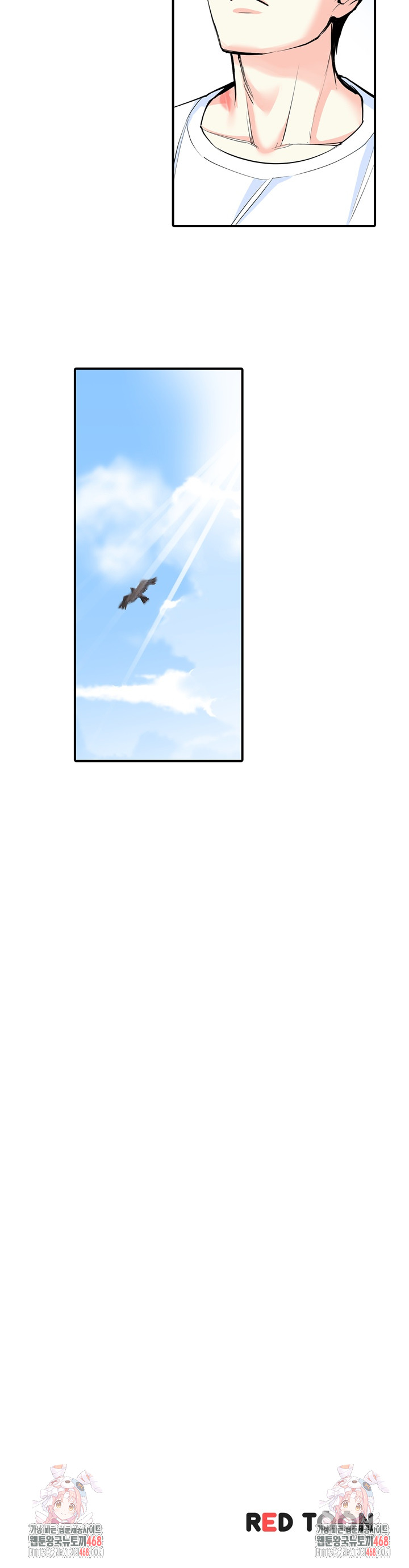 The Married Woman in The Neighborhood Association Was Very Lewd Raw - Chapter 9 [photo 14] - MangaPorn