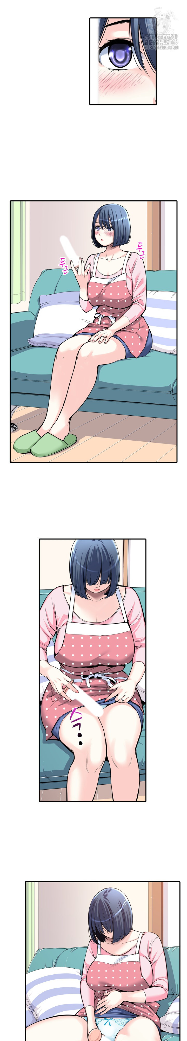 The Married Woman in The Neighborhood Association Was Very Lewd Raw - Chapter 10 [photo 6] - MangaPorn