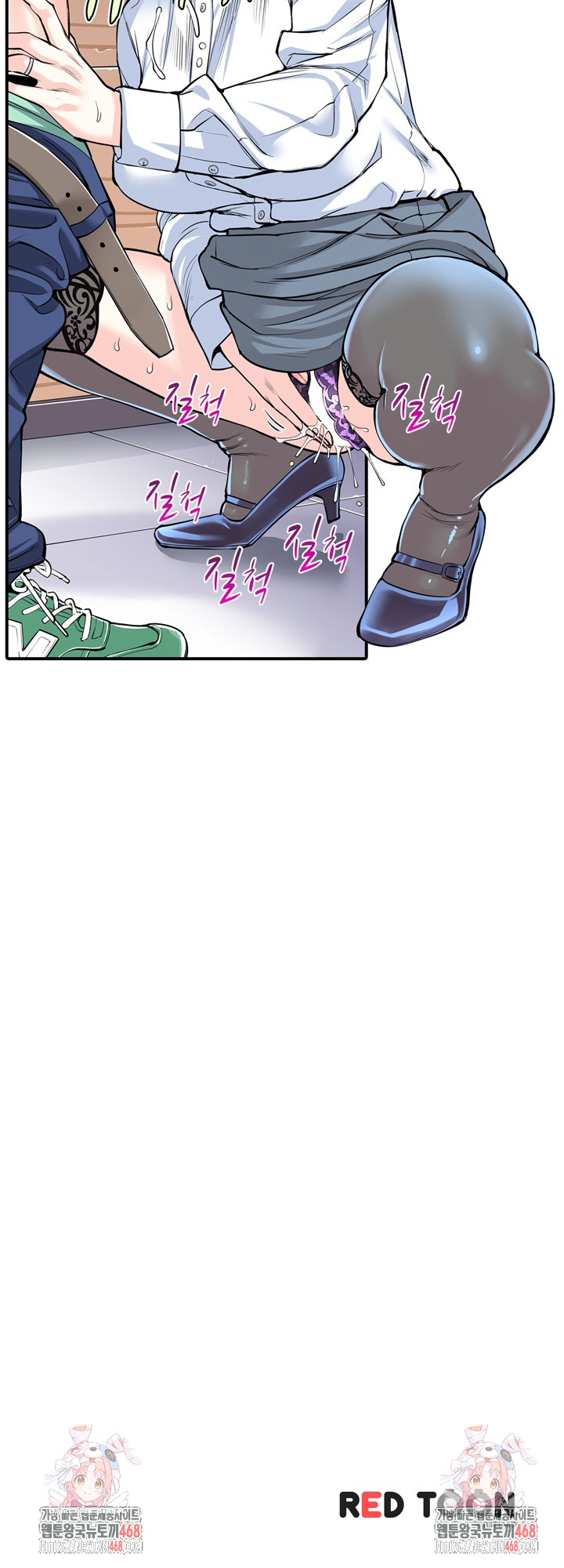 The Married Woman in The Neighborhood Association Was Very Lewd Raw - Chapter 12 [photo 15] - MangaPorn