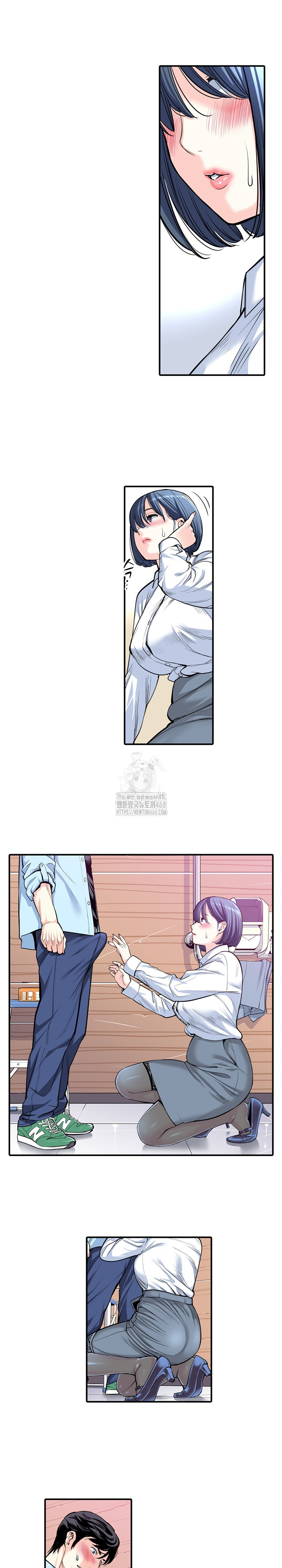 The Married Woman in The Neighborhood Association Was Very Lewd Raw - Chapter 12 [photo 7] - MangaPorn