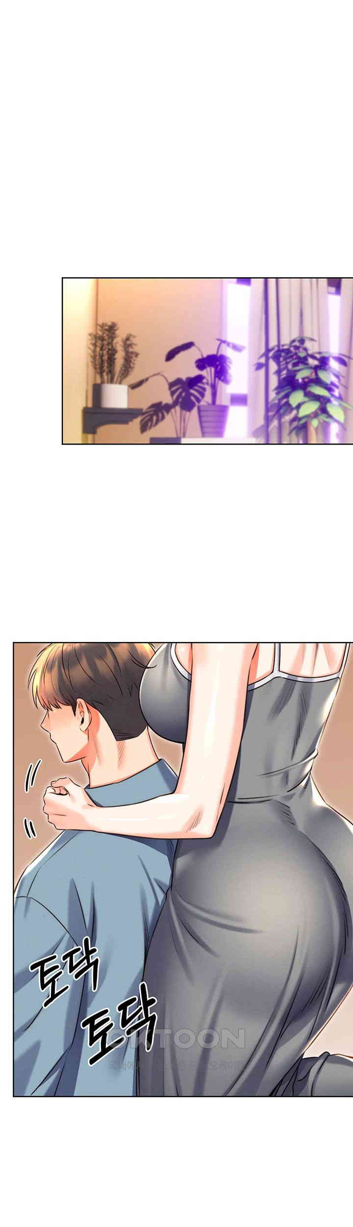 Sex Lottery Raw - Chapter 21 [photo 25] - MangaPorn