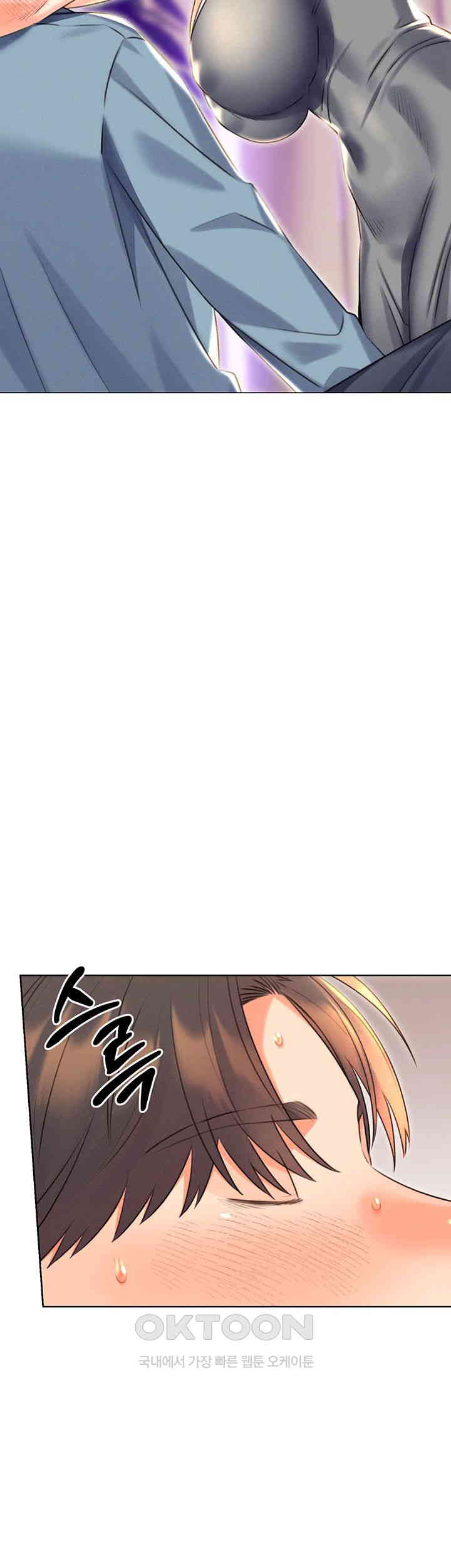 Sex Lottery Raw - Chapter 21 [photo 40] - MangaPorn