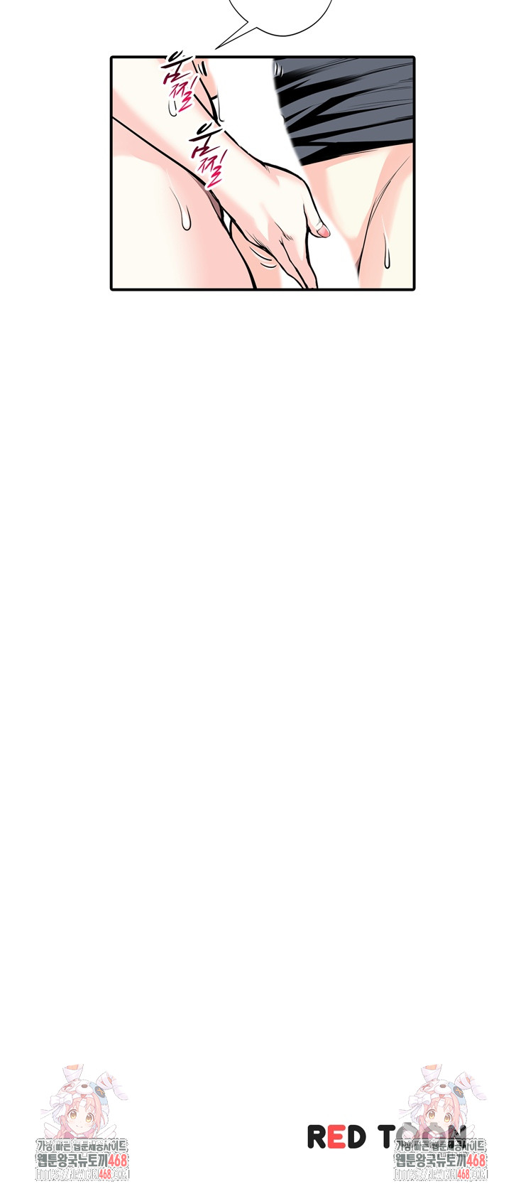 The Married Woman in The Neighborhood Association Was Very Lewd Raw - Chapter 14 [photo 14] - MangaPorn