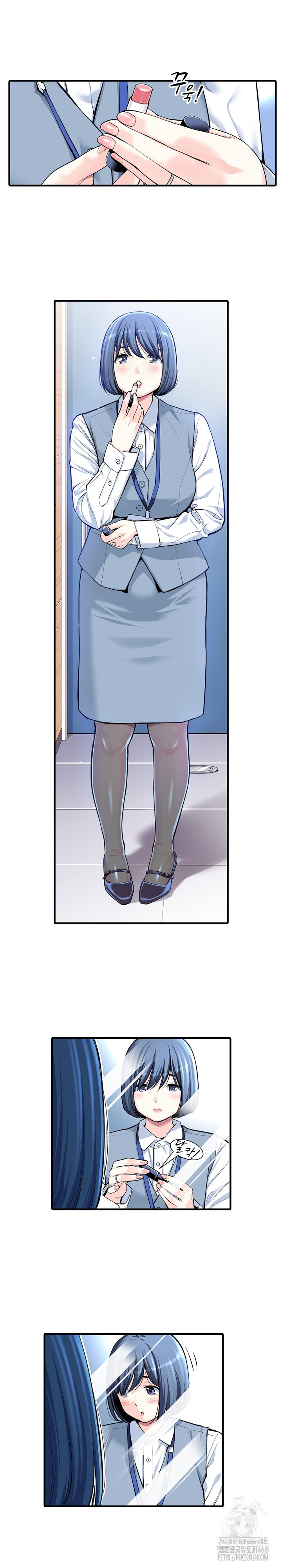 The Married Woman in The Neighborhood Association Was Very Lewd Raw - Chapter 16 [photo 12] - MangaPorn