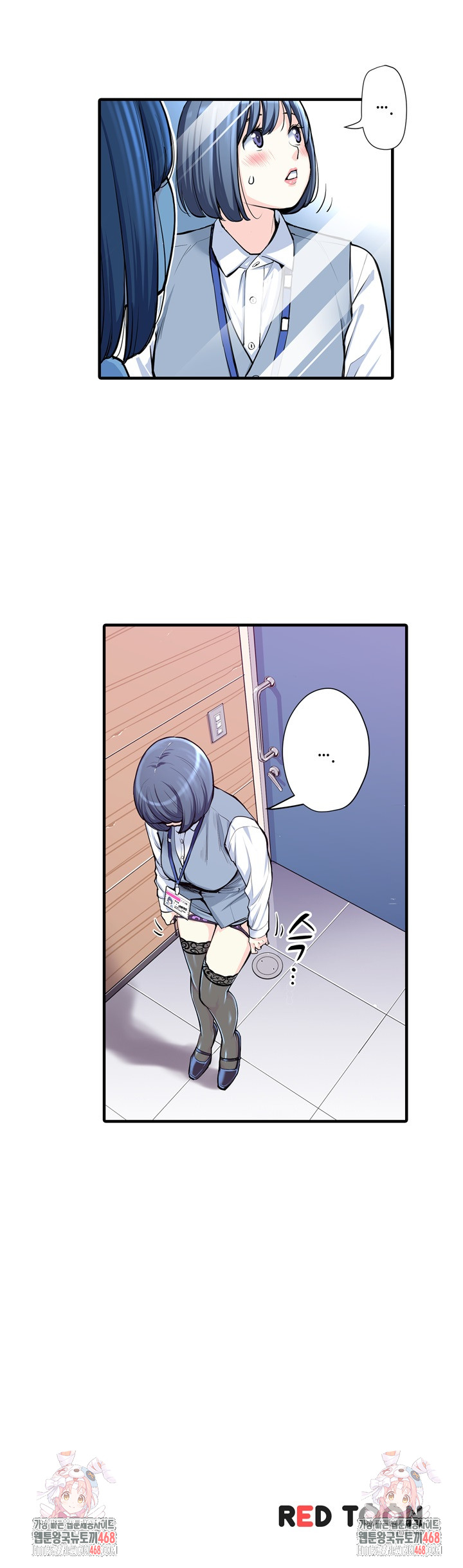 The Married Woman in The Neighborhood Association Was Very Lewd Raw - Chapter 16 [photo 13] - MangaPorn