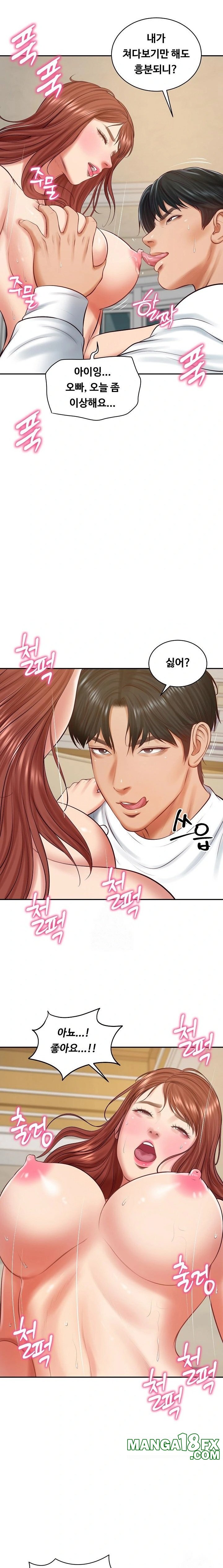 The Billionaire’s Monster Cock Son-In-Law Raw - Chapter 58 [photo 15] - MangaPorn