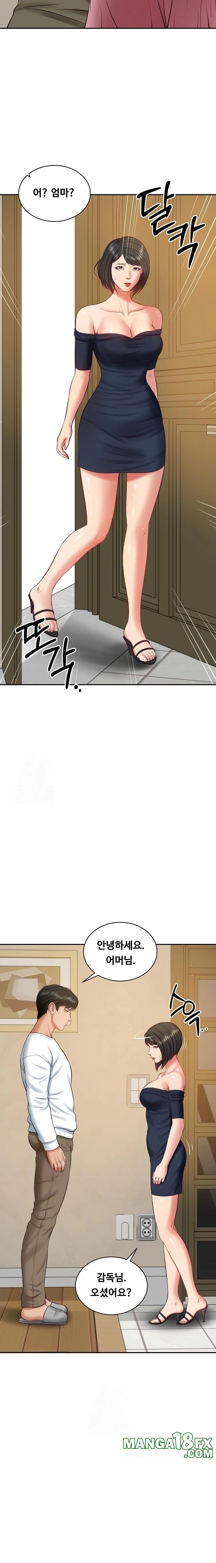 The Billionaire’s Monster Cock Son-In-Law Raw - Chapter 58 [photo 21] - MangaPorn