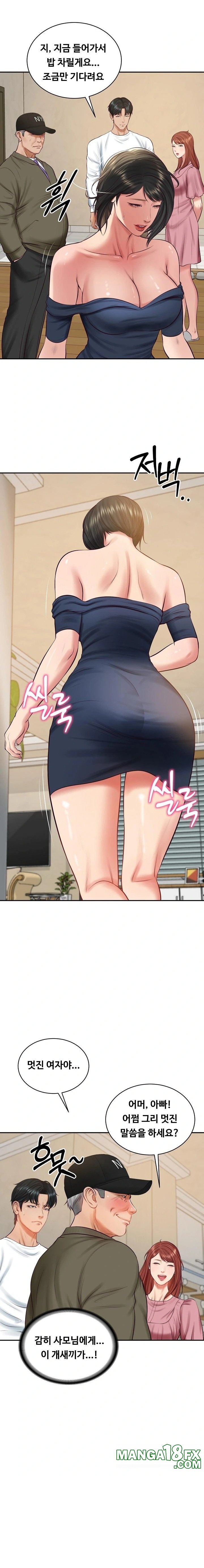 The Billionaire’s Monster Cock Son-In-Law Raw - Chapter 58 [photo 22] - MangaPorn