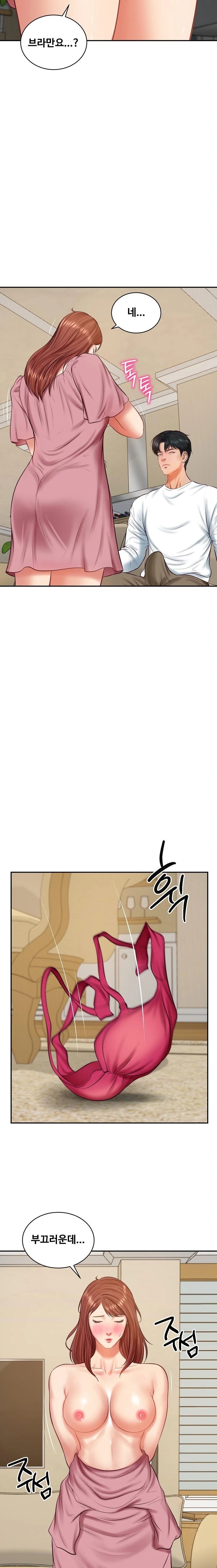 The Billionaire’s Monster Cock Son-In-Law Raw - Chapter 58 [photo 9] - MangaPorn