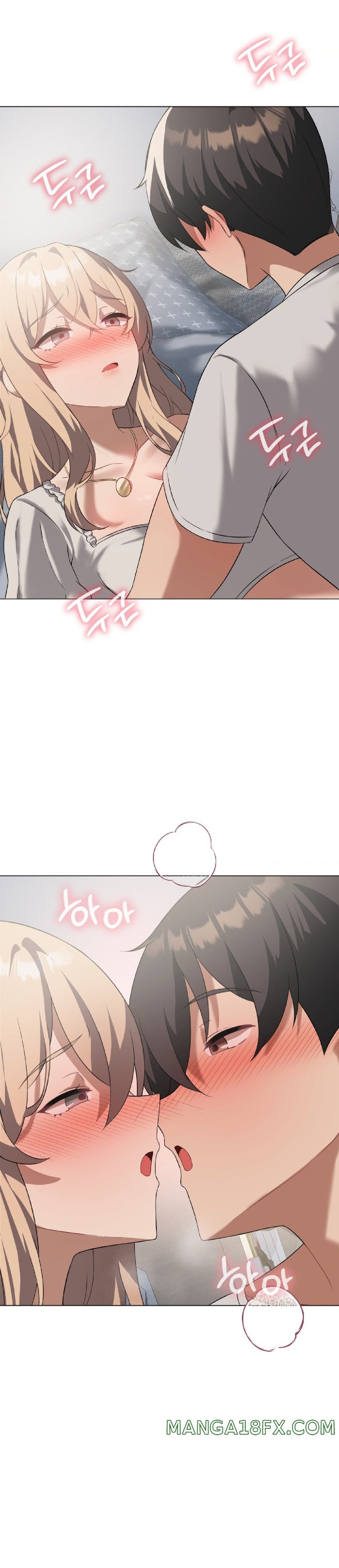 Level Up Until Satisfy Raw - Chapter 31 [photo 25] - MangaPorn