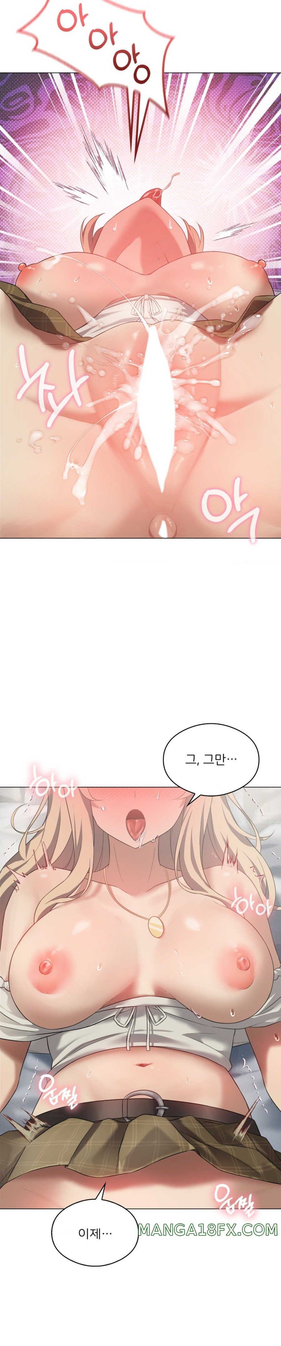 Level Up Until Satisfy Raw - Chapter 31 [photo 36] - MangaPorn