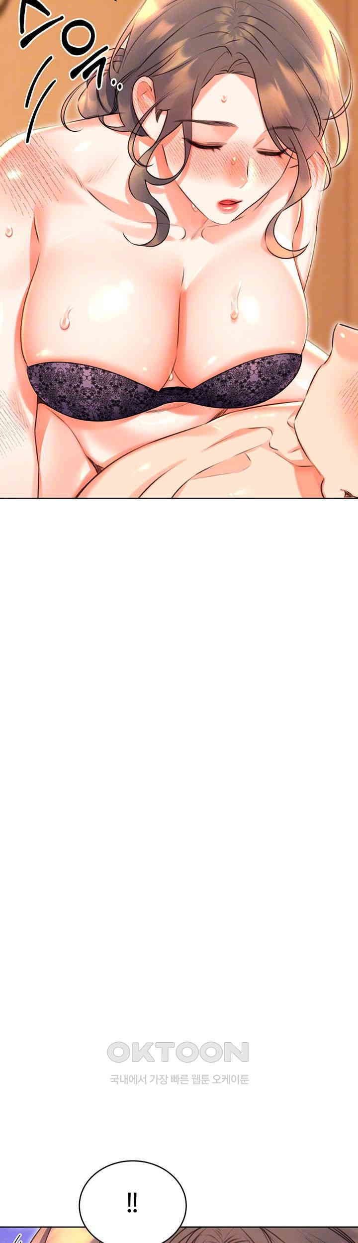 Sex Lottery Raw - Chapter 22 [photo 14] - MangaPorn