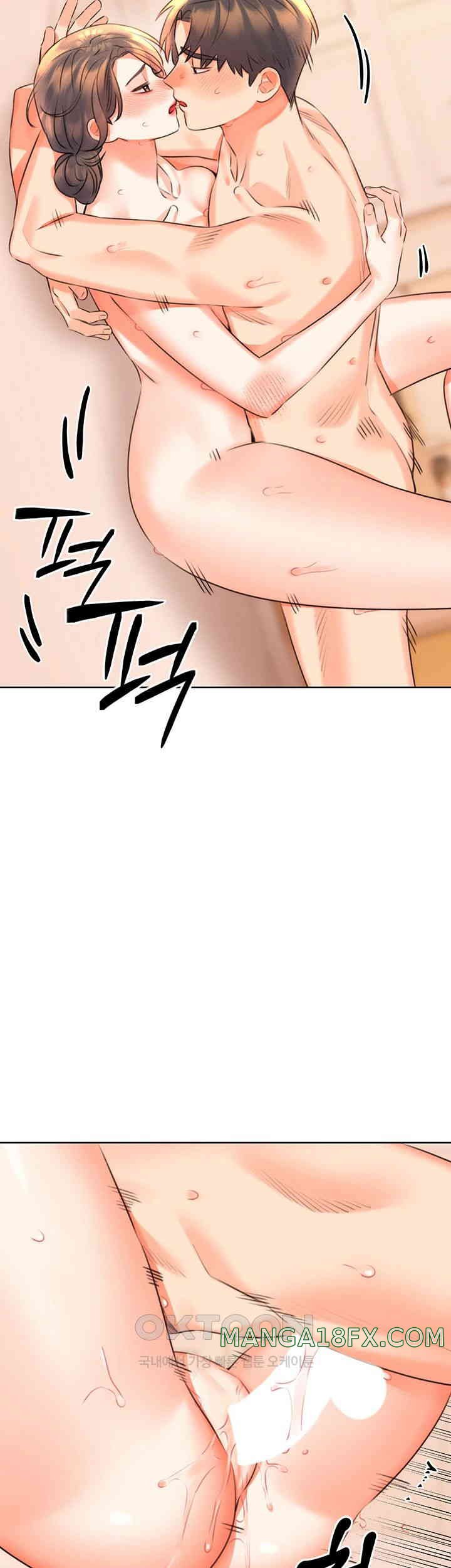 Sex Lottery Raw - Chapter 23 [photo 23] - MangaPorn