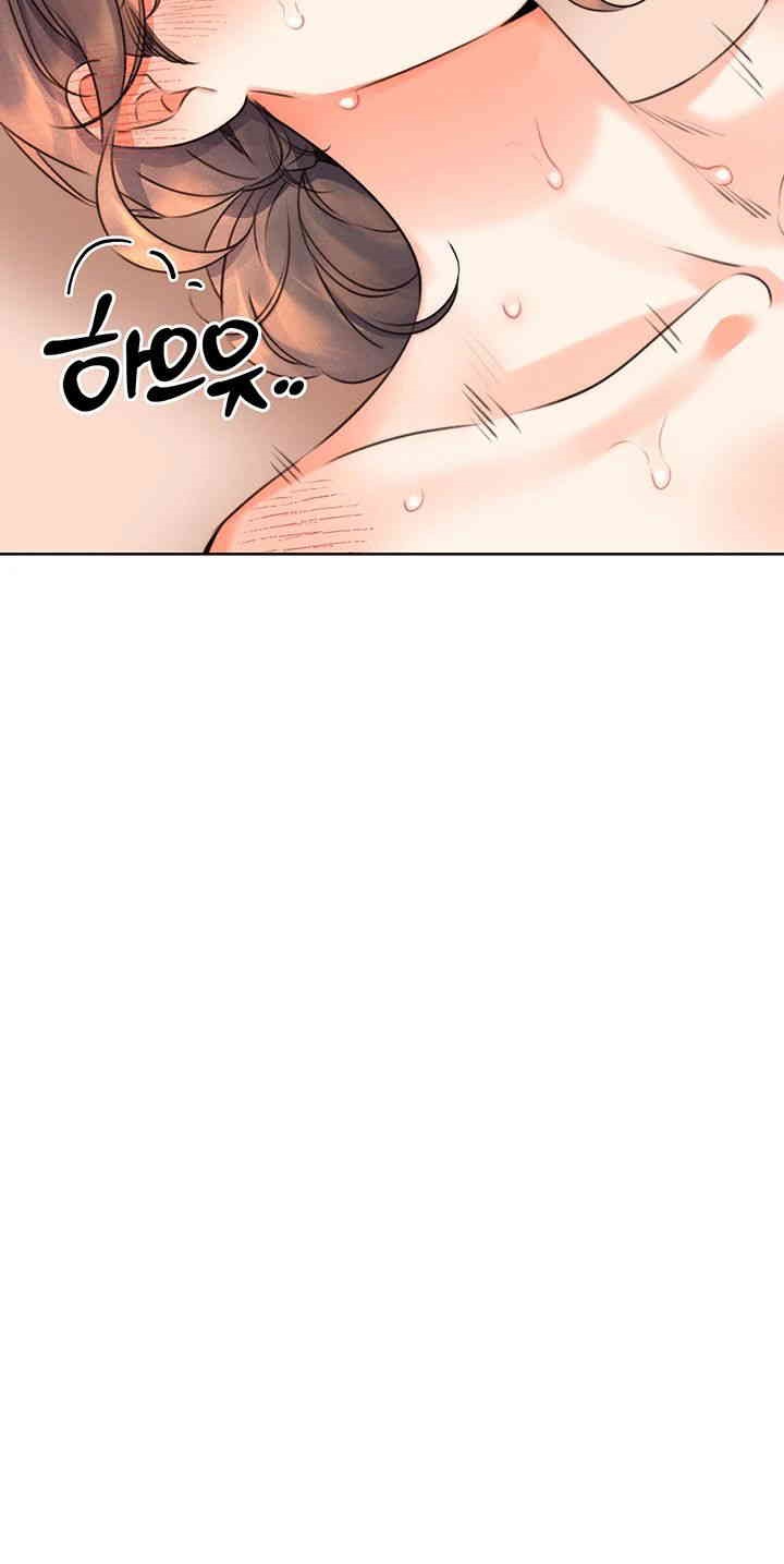 Sex Lottery Raw - Chapter 23 [photo 26] - MangaPorn