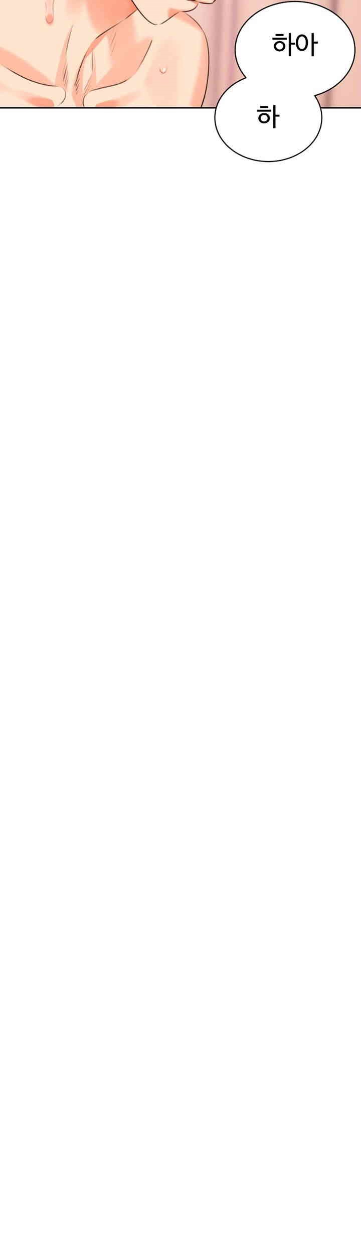 Sex Lottery Raw - Chapter 23 [photo 42] - MangaPorn