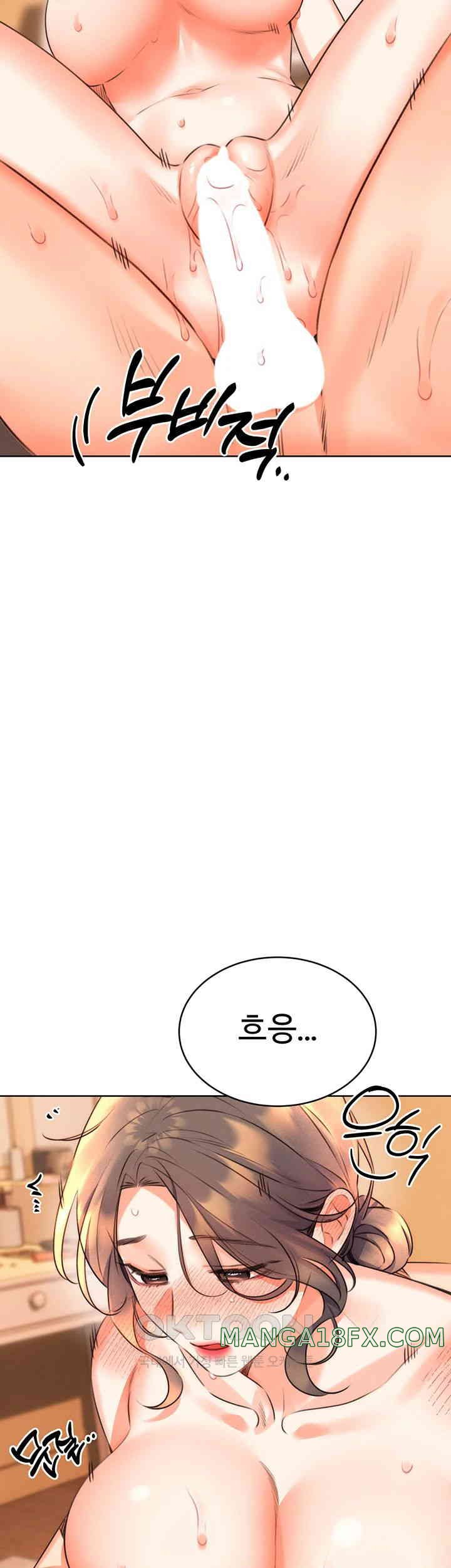 Sex Lottery Raw - Chapter 23 [photo 49] - MangaPorn