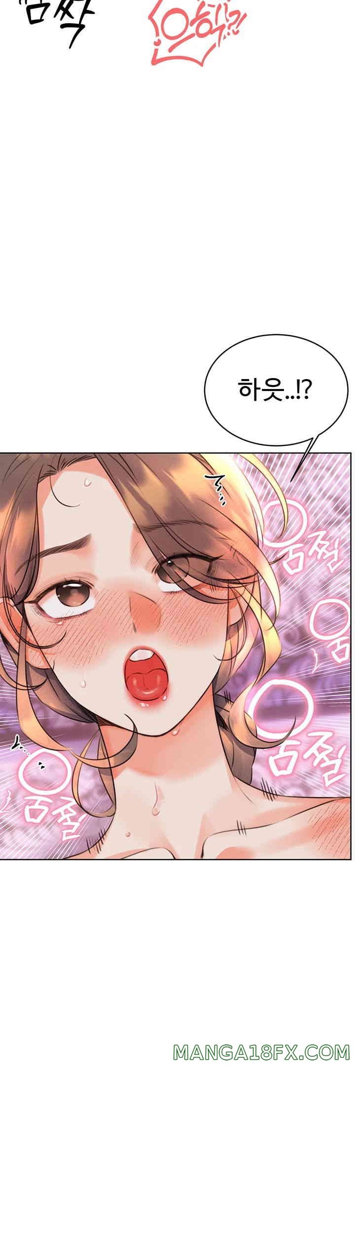 Sex Lottery Raw - Chapter 23 [photo 61] - MangaPorn