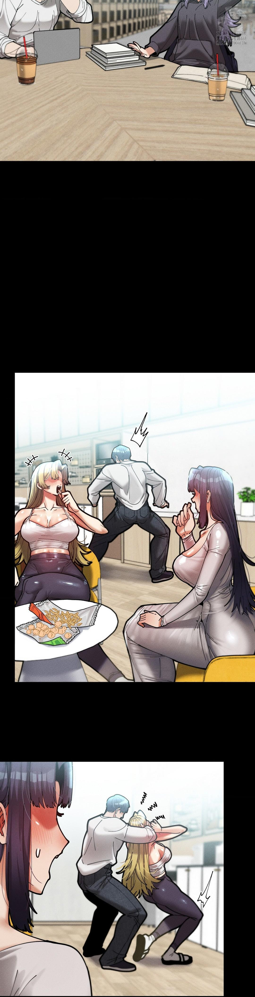 69 University Raw - Chapter 34 [photo 16] - MangaPorn