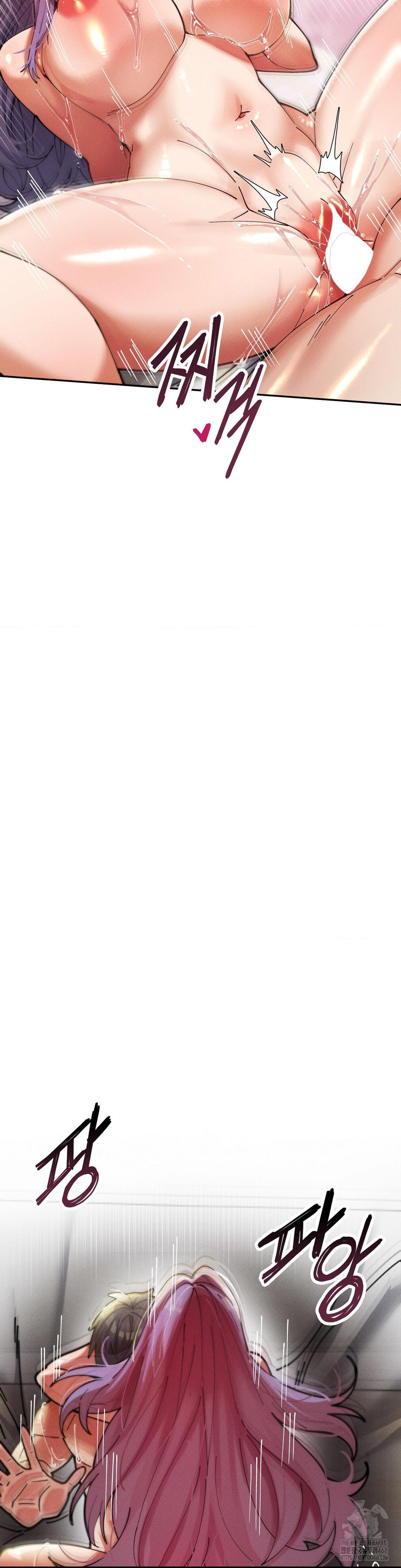 69 University Raw - Chapter 34 [photo 22] - MangaPorn