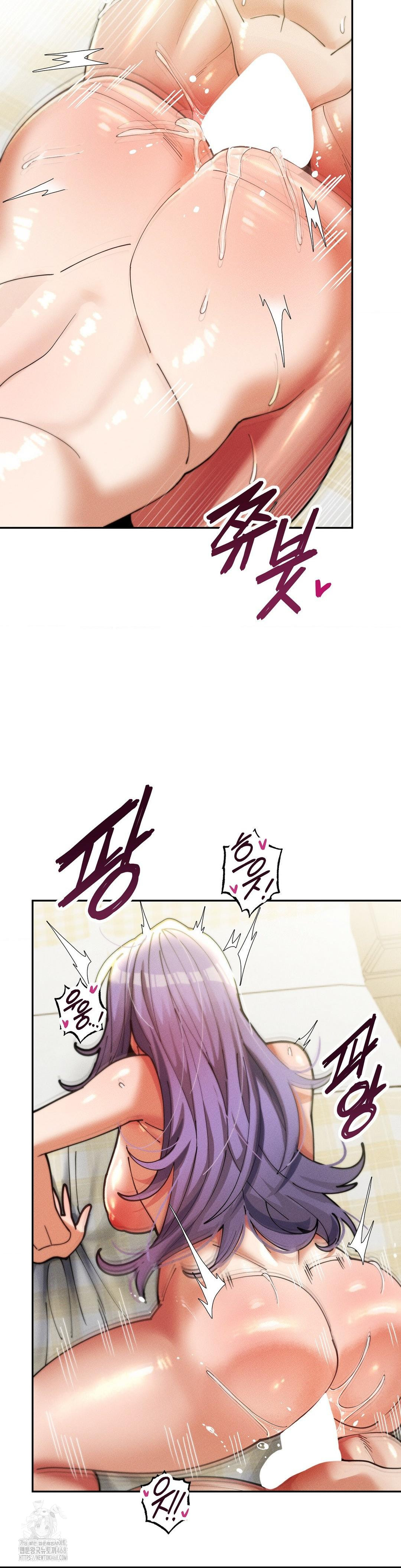 69 University Raw - Chapter 34 [photo 29] - MangaPorn