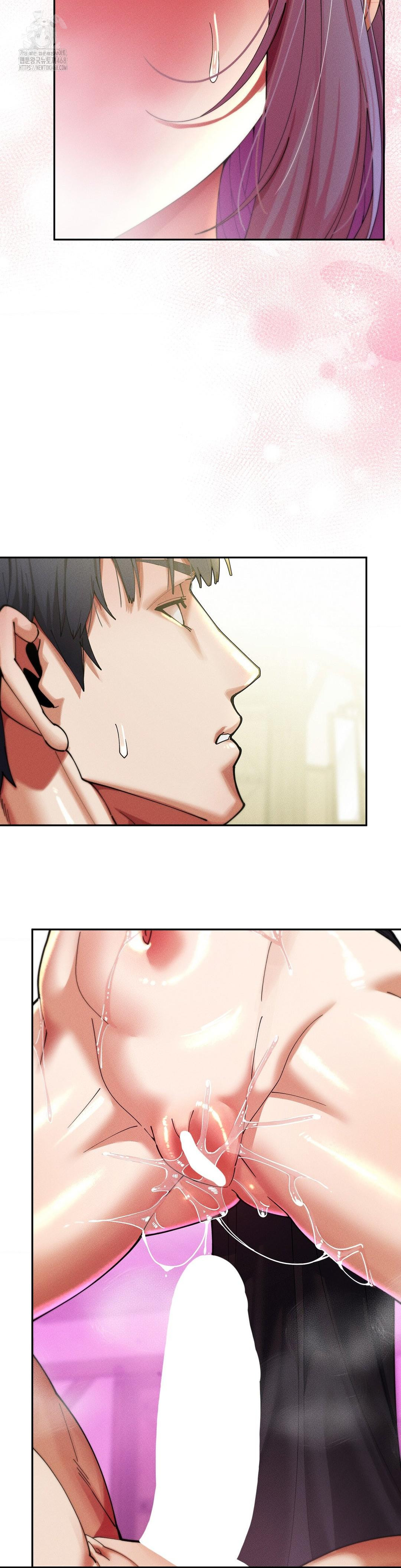 69 University Raw - Chapter 34 [photo 3] - MangaPorn