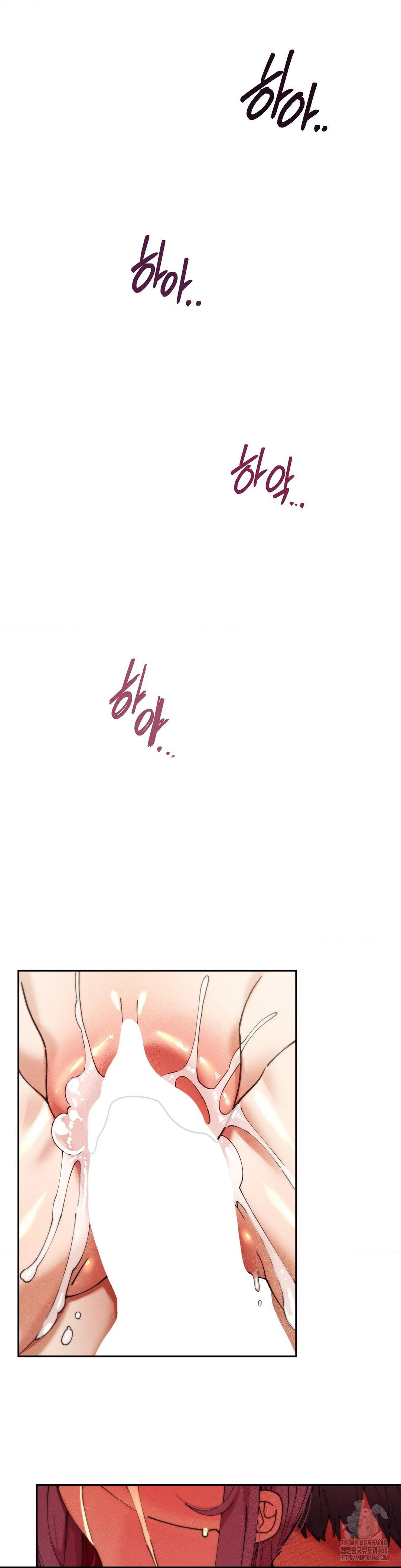 69 University Raw - Chapter 34 [photo 33] - MangaPorn