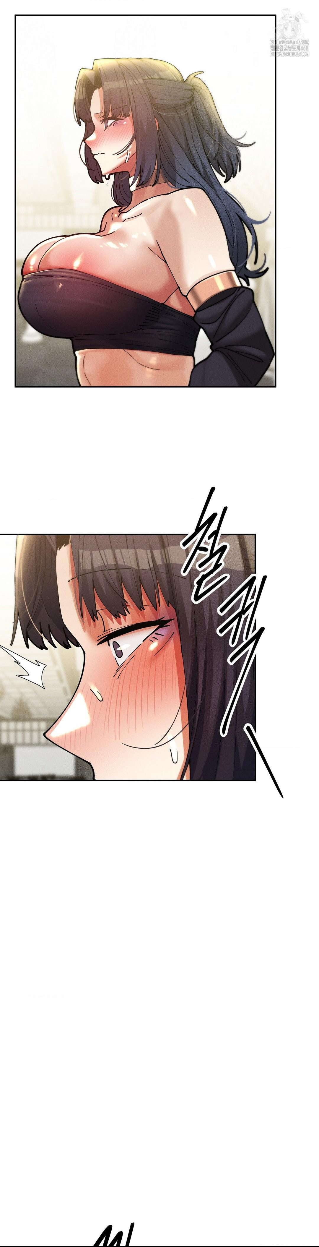 69 University Raw - Chapter 34 [photo 42] - MangaPorn