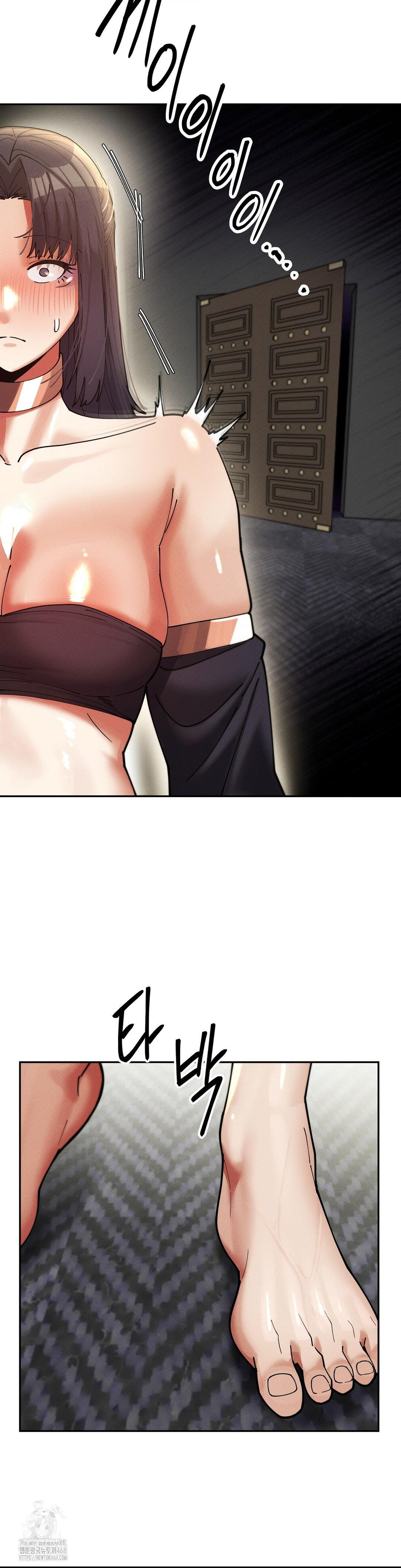 69 University Raw - Chapter 34 [photo 43] - MangaPorn