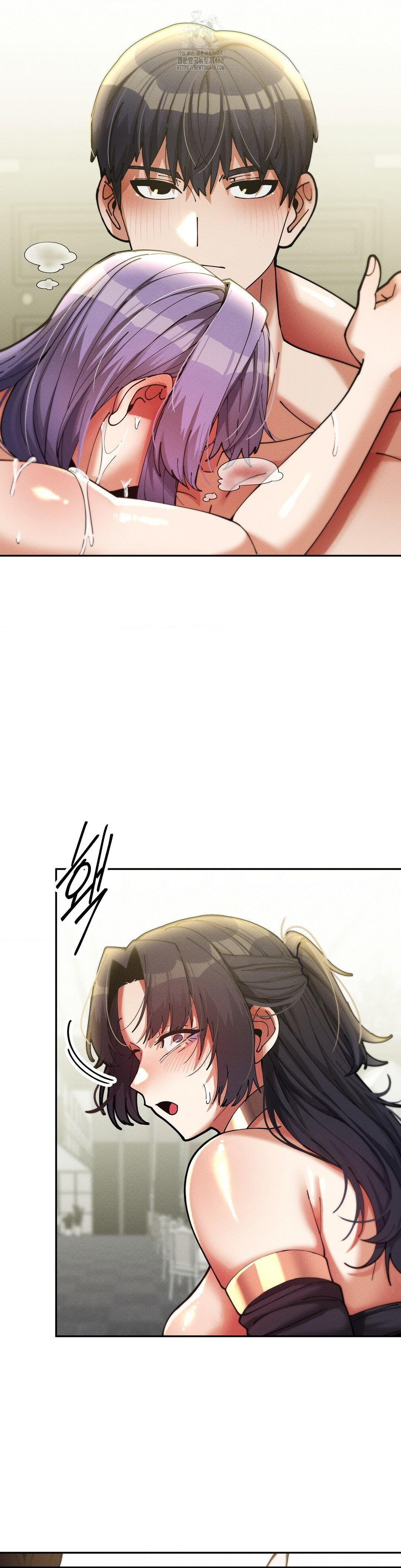 69 University Raw - Chapter 34 [photo 45] - MangaPorn