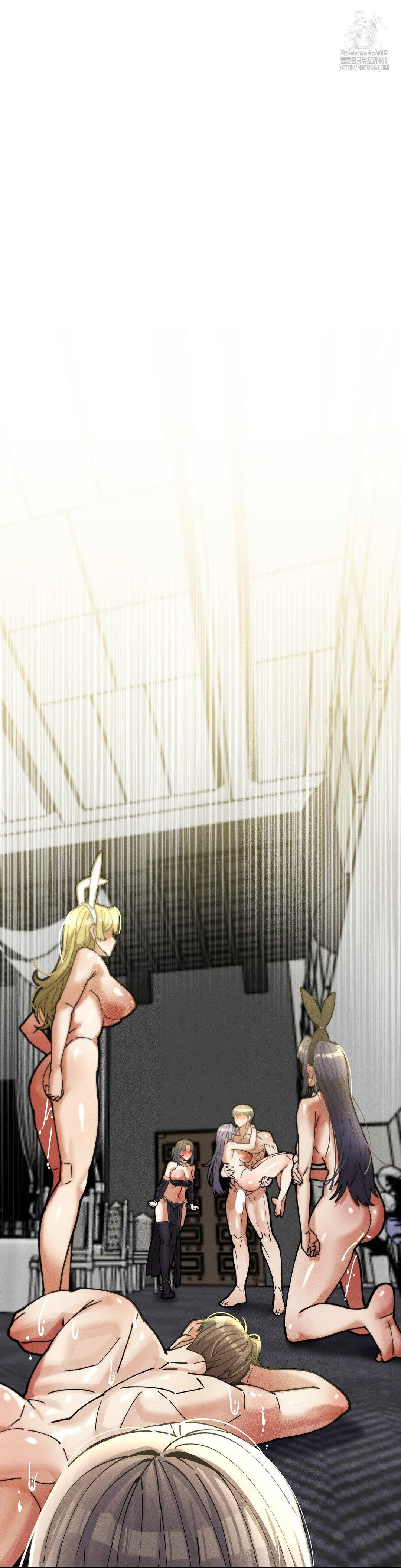 69 University Raw - Chapter 34 [photo 47] - MangaPorn