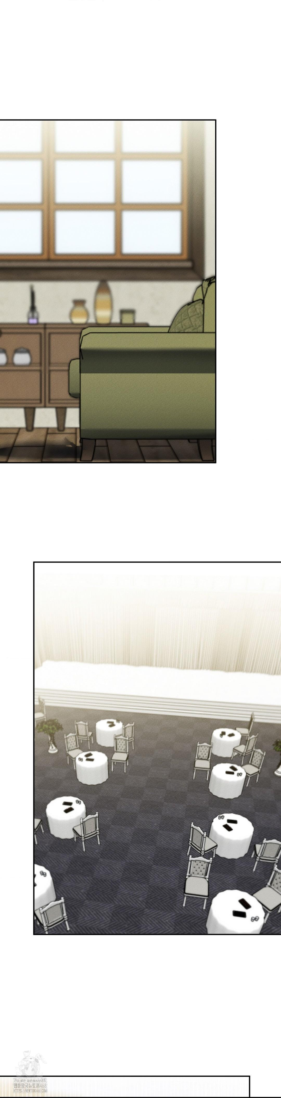 69 University Raw - Chapter 34 [photo 49] - MangaPorn