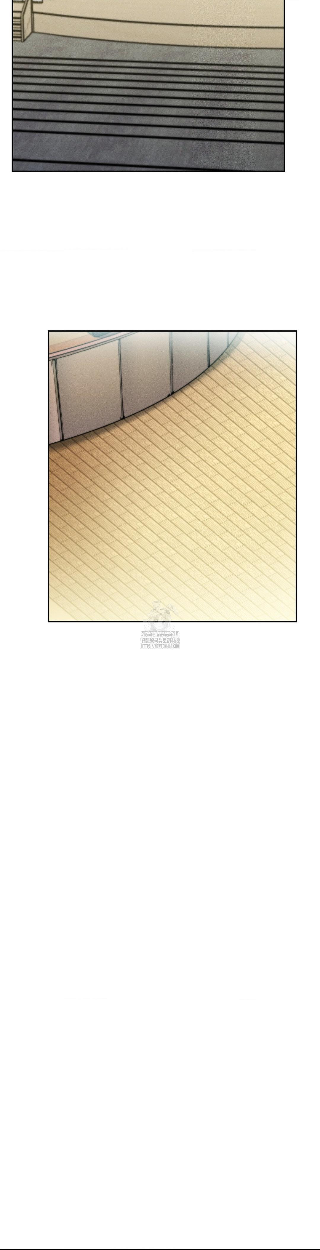 69 University Raw - Chapter 34 [photo 52] - MangaPorn