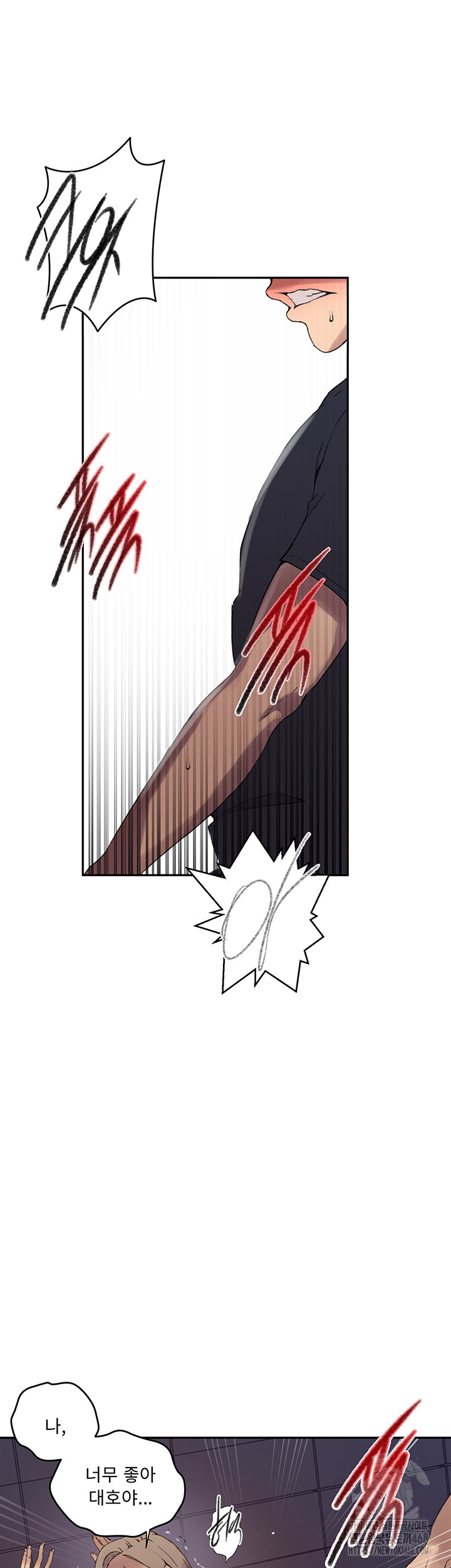 Secret Class Raw - Chapter 272 [photo 11] - MangaPorn