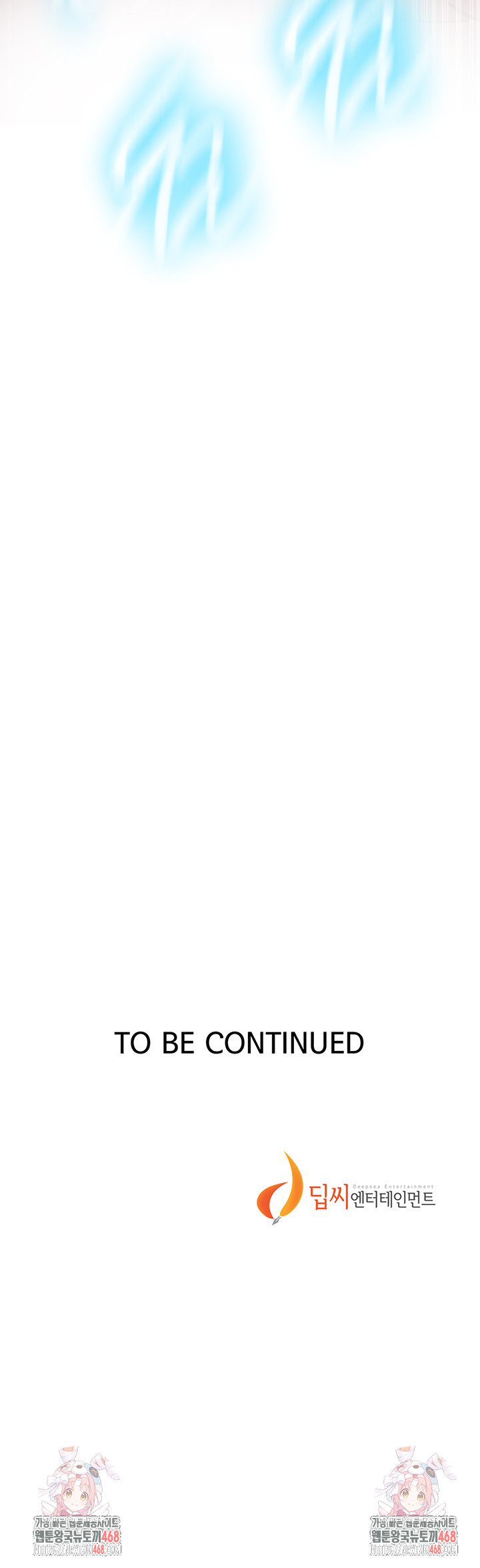 Secret Class Raw - Chapter 272 [photo 46] - MangaPorn