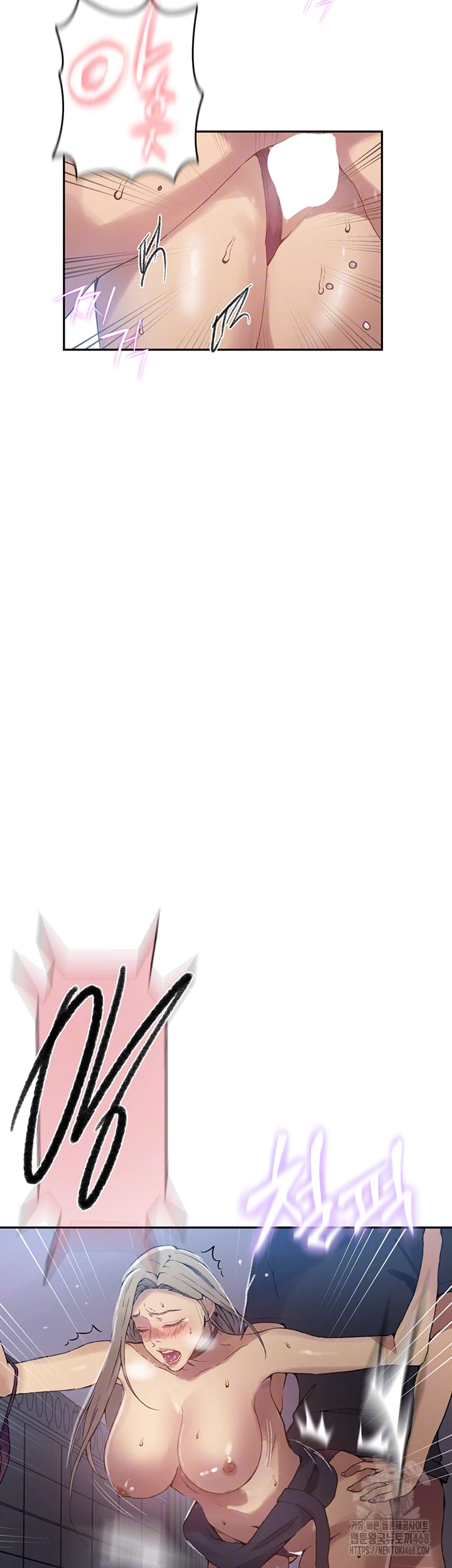 Secret Class Raw - Chapter 272 [photo 9] - MangaPorn