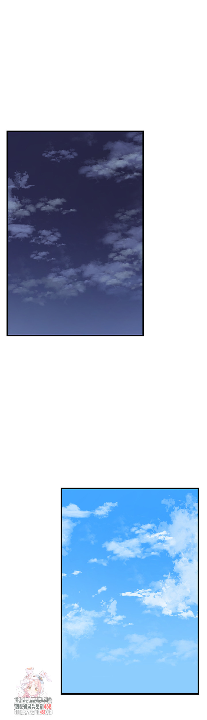 Not the Daughter, but the Mother Raw - Chapter 61 [photo 1] - MangaPorn