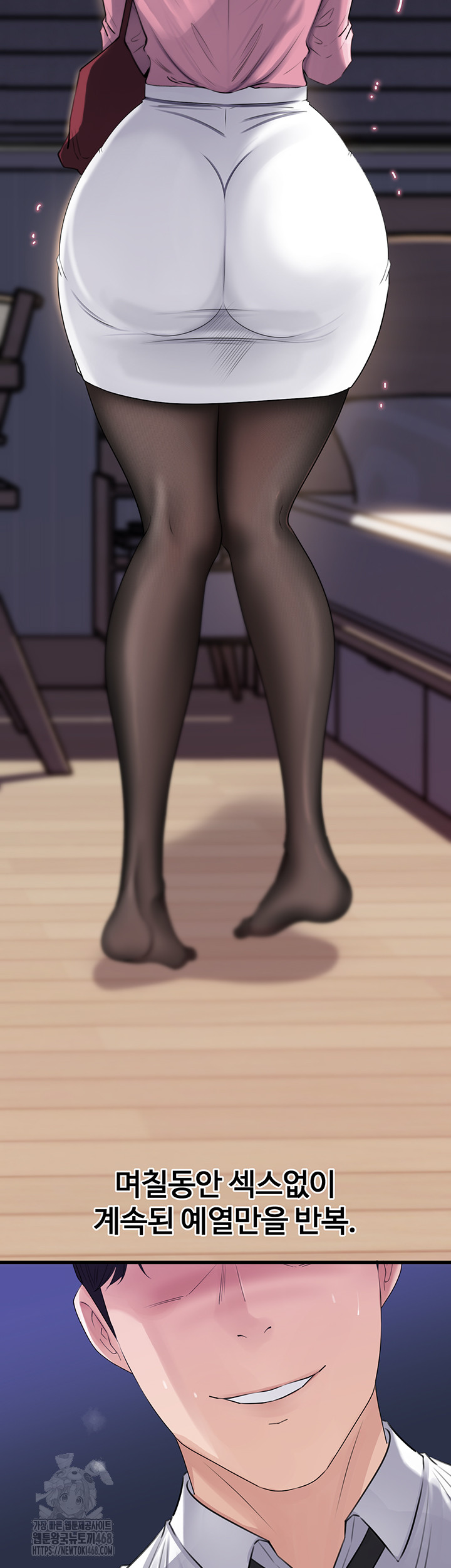 Not the Daughter, but the Mother Raw - Chapter 61 [photo 24] - MangaPorn